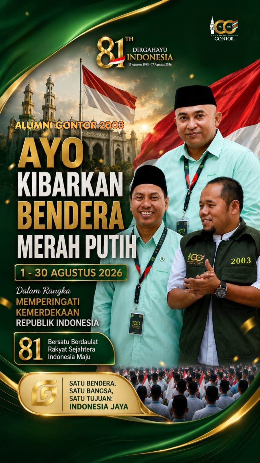 IMG-20260724-WA0079